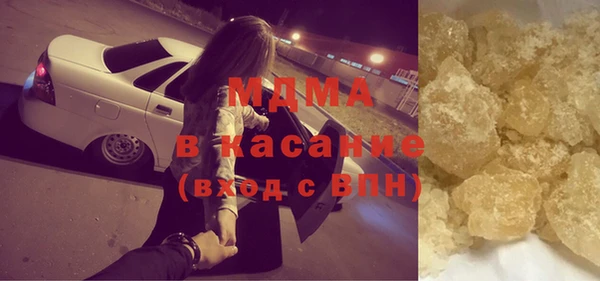 mdpv Алзамай