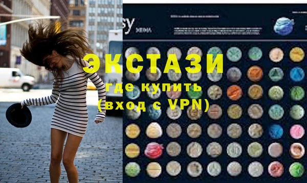 mdpv Алзамай