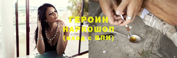 скорость mdpv Абдулино