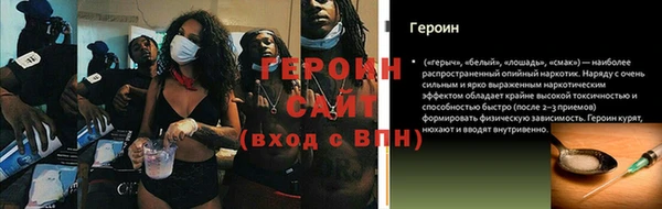 не бодяженный Абаза