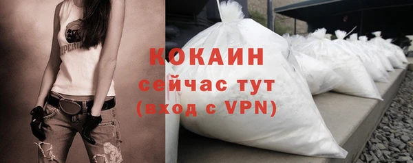 скорость mdpv Абдулино