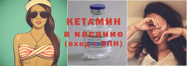 не бодяженный Абаза