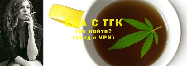 2c-b Алексин