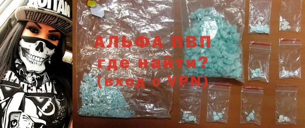 mdpv Алзамай