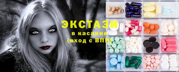 не бодяженный Абаза