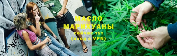 каннабис Абинск