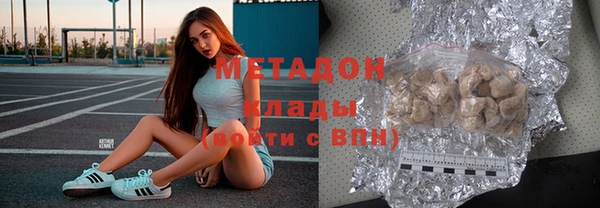 2c-b Алексин