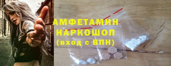 не бодяженный Абаза