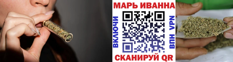 Канабис THC 21%  купить   гидра   Звенигород 